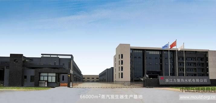 公司厂房图片
