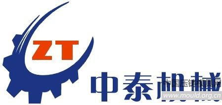 公司厂房图片