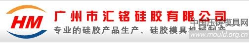 公司厂房图片