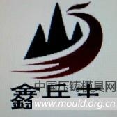 公司厂房图片