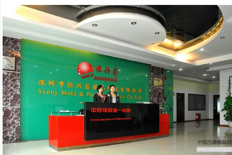 公司厂房图片