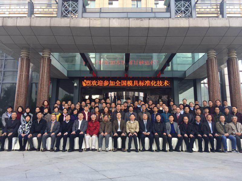 超级<a href='http://www.cmpc.cc/caipeihuibaodao/119.html' target='_blank' title='工程师' style='font-size:14px; color:#FF0000'>工程师</a>
