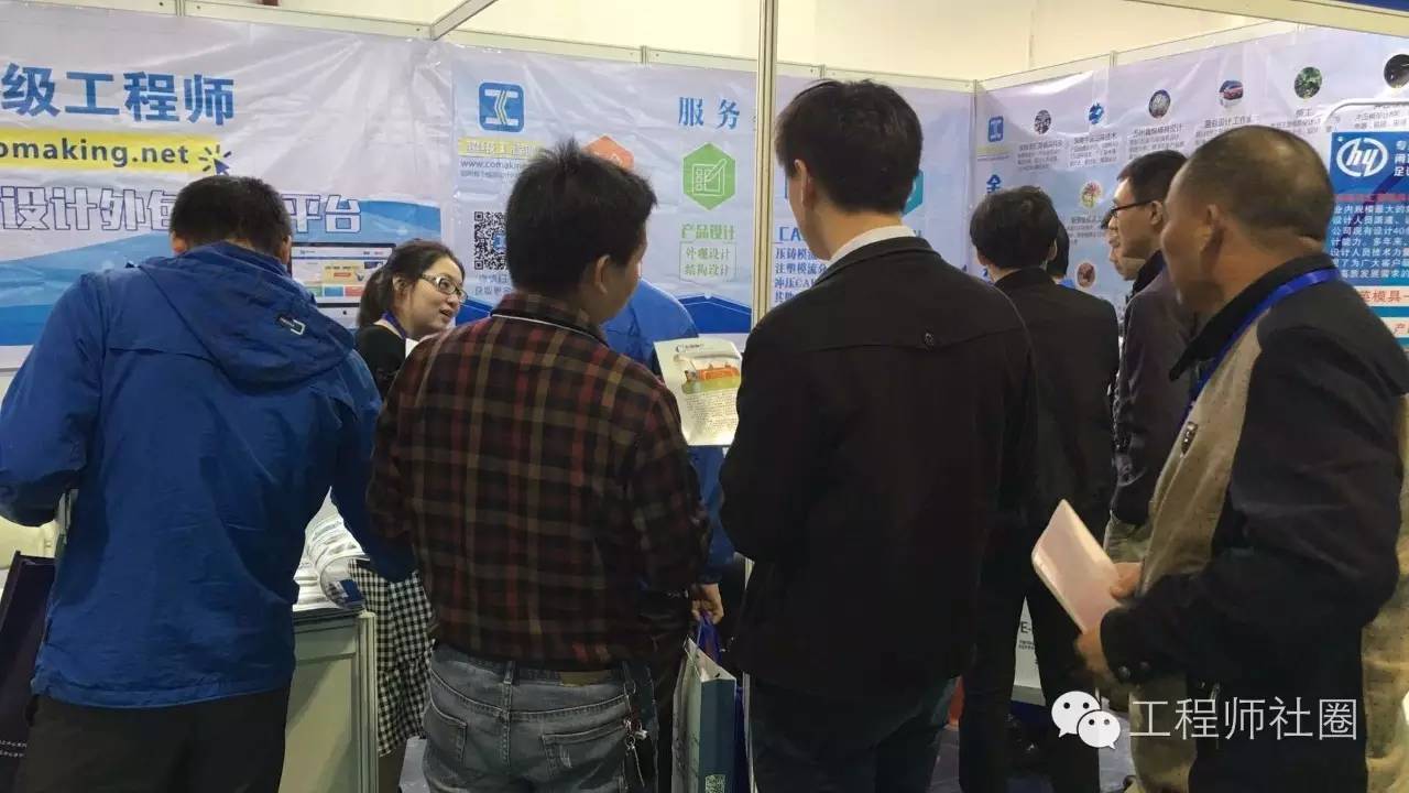 超级<a href='http://www.cmpc.cc/caipeihuibaodao/116.html' target='_blank' title='工程师' style='font-size:14px; color:#FF0000'>工程师</a>