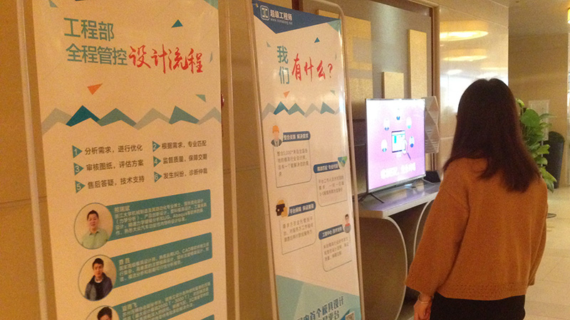 超级<a href='http://www.cmpc.cc/hd.php' target='_blank' title='工程师' style='font-size:14px; color:#FF0000'>工程师</a>