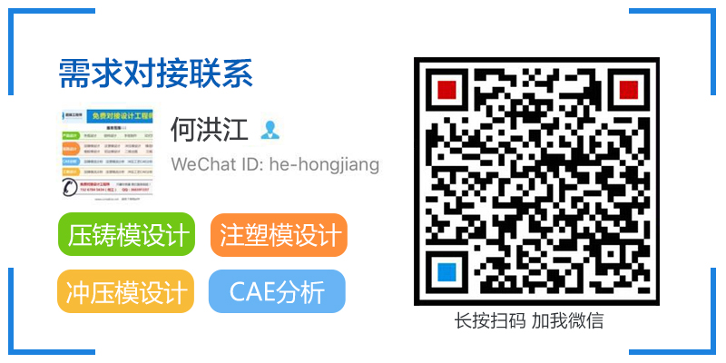 超级<a href='http://www.nbcdmj.com/strength.asp' target='_blank' title='工程师' style='font-size:14px; color:#FF0000'>工程师</a>